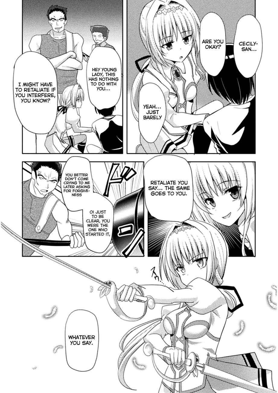 Page 12 Chapter 2 Seiju no Kuni no Kinjutsukai