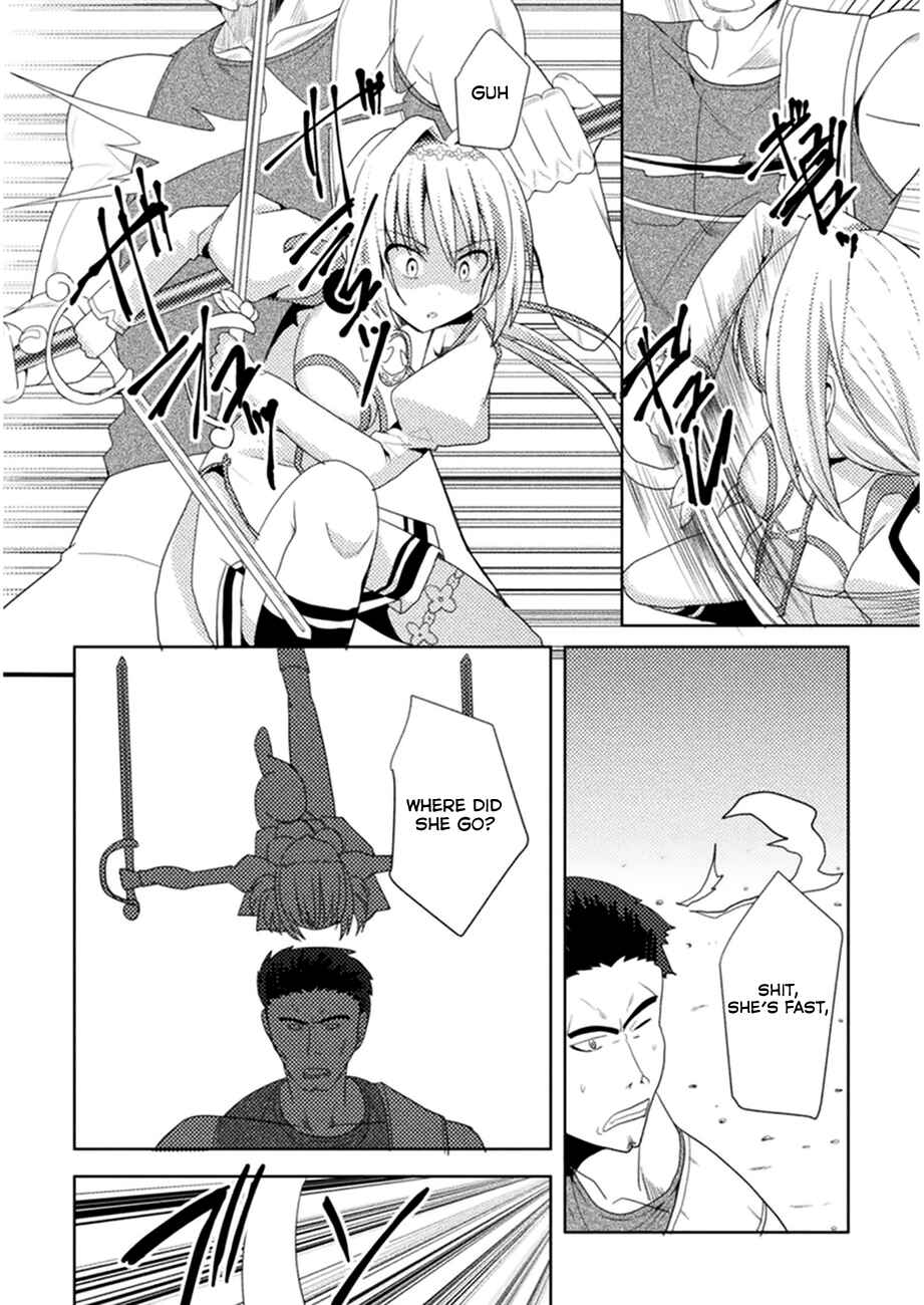 Page 14 Chapter 2 Seiju no Kuni no Kinjutsukai