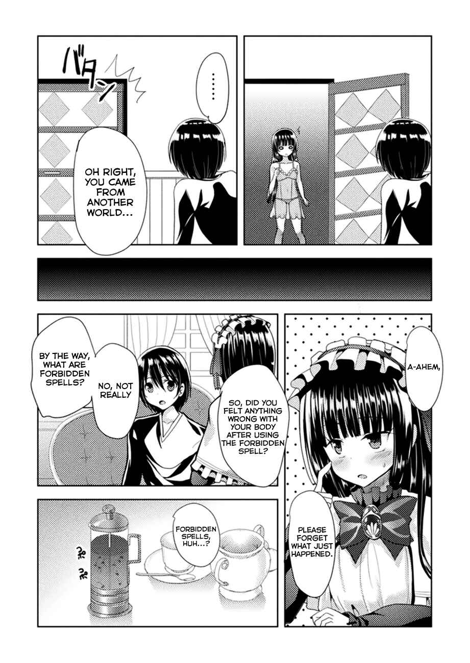 Page 2 Chapter 2 Seiju no Kuni no Kinjutsukai