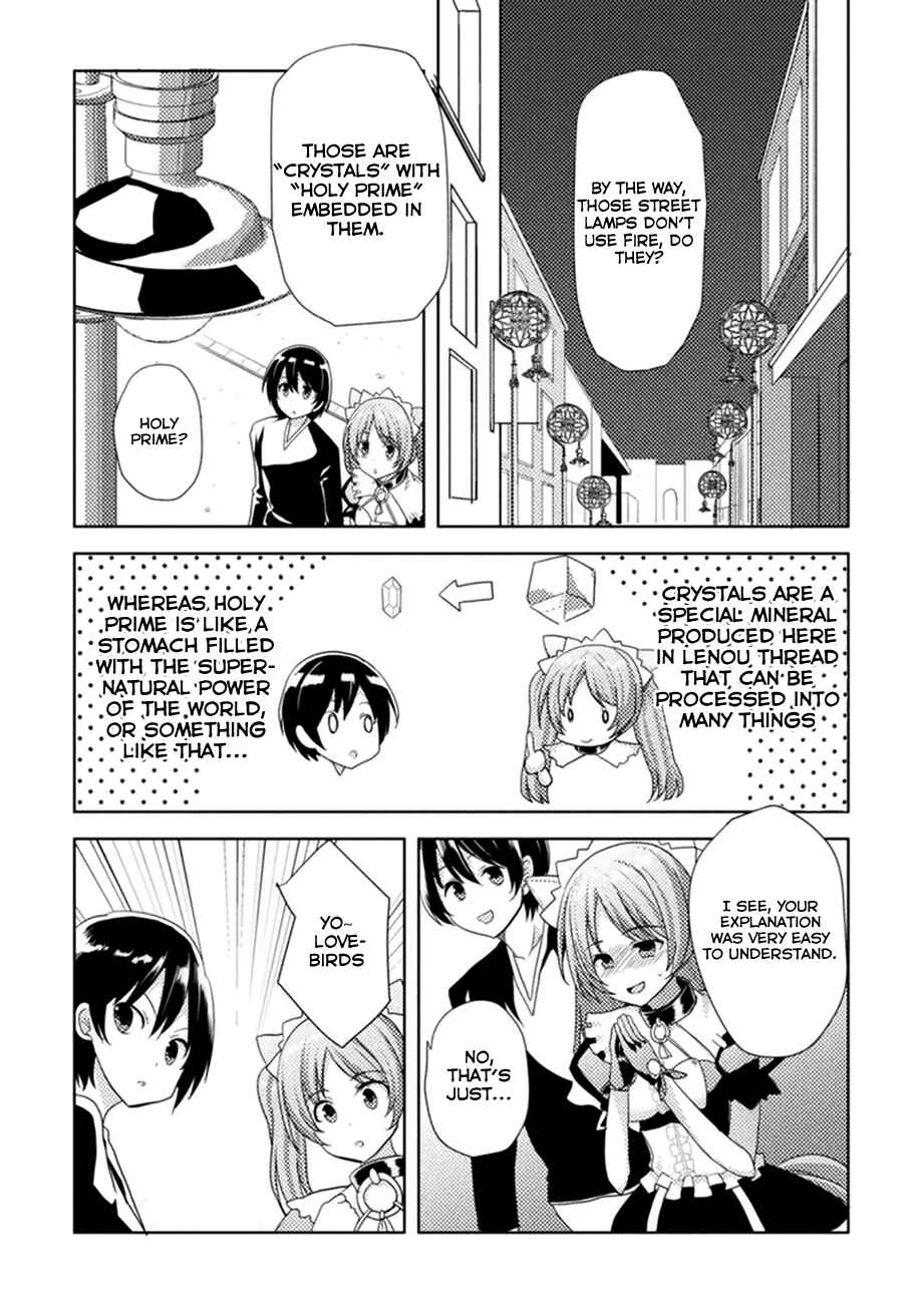 Page 8 Chapter 2 Seiju no Kuni no Kinjutsukai