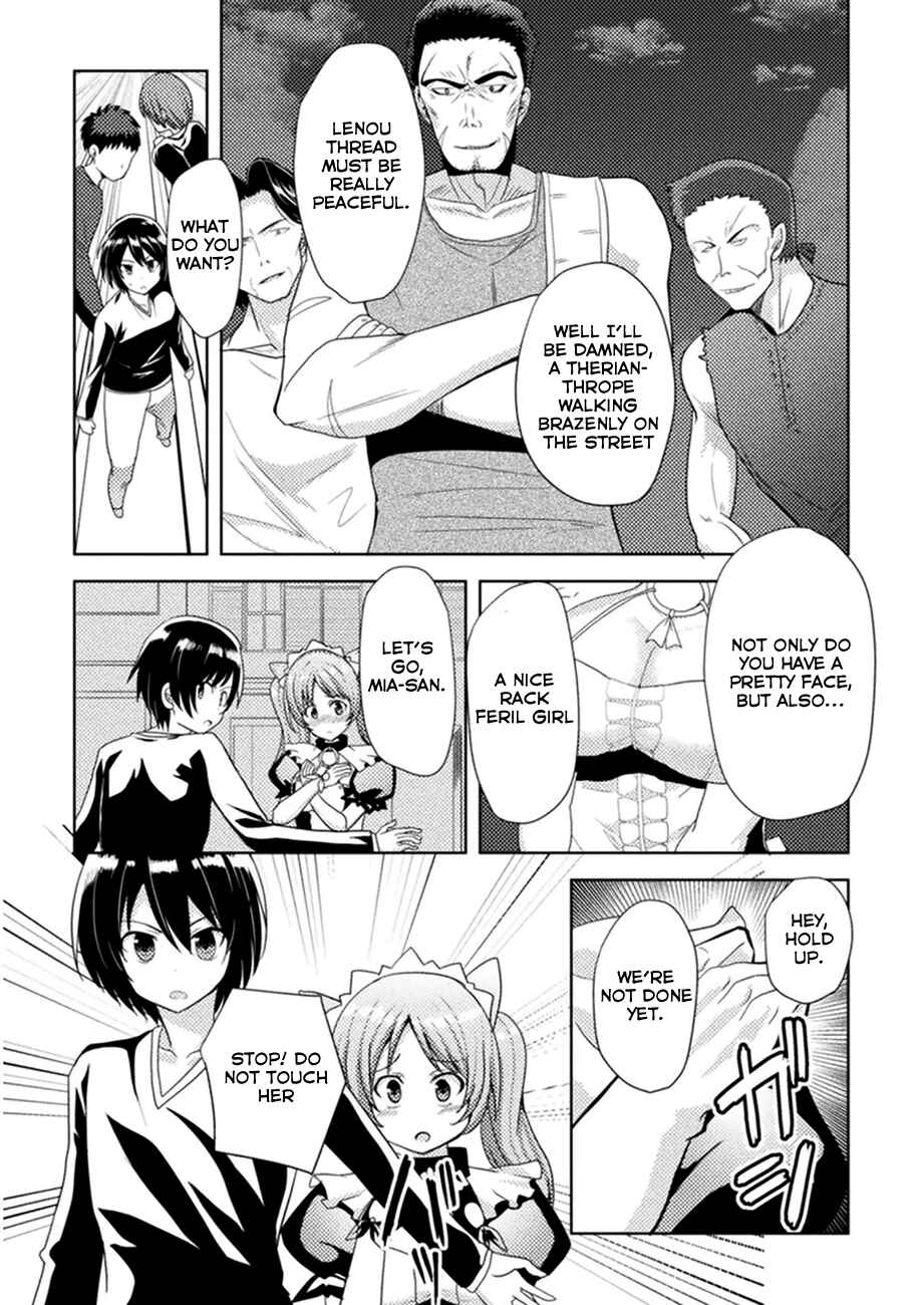Page 9 Chapter 2 Seiju no Kuni no Kinjutsukai