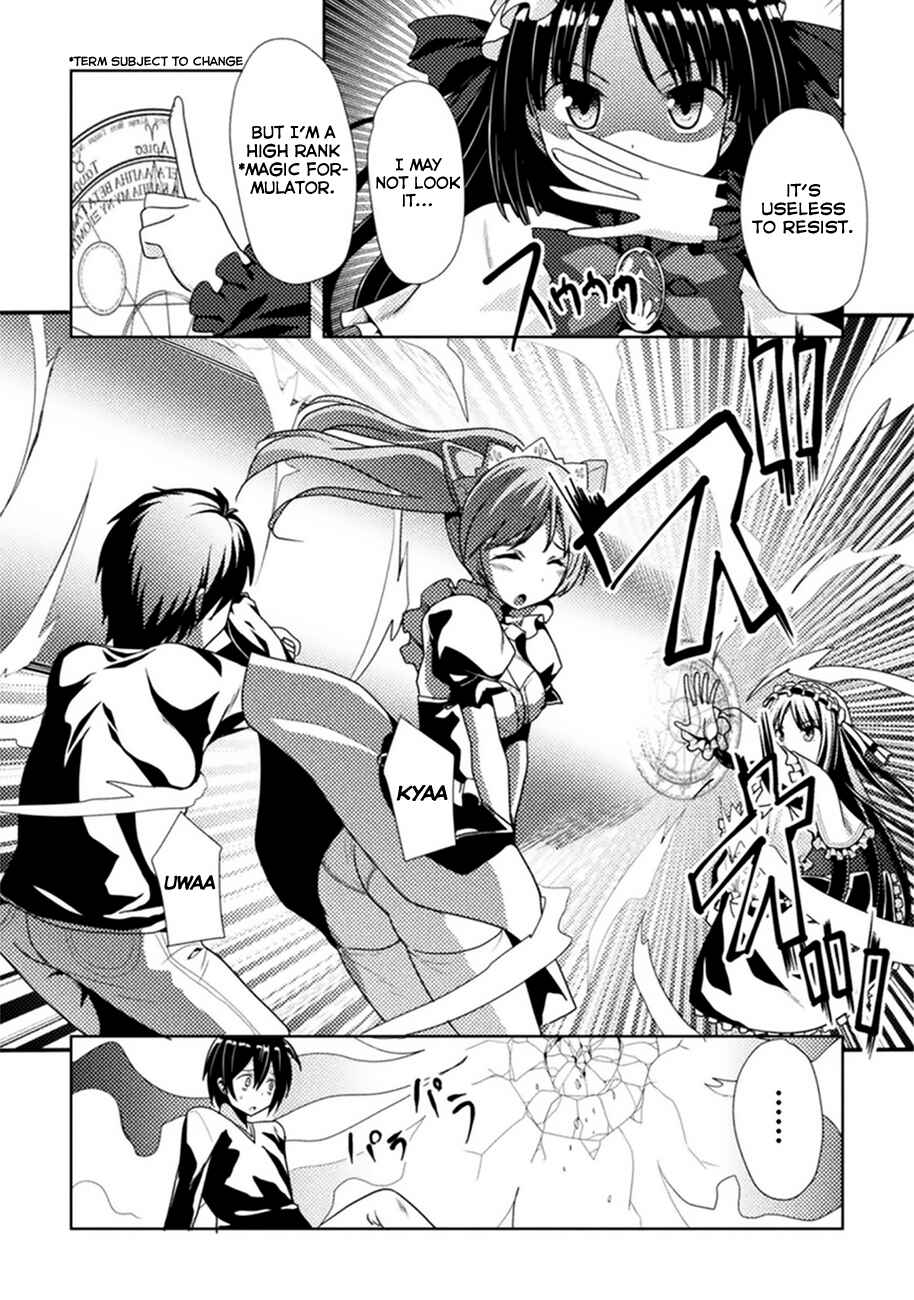 Page 11 Chapter 1 Seiju no Kuni no Kinjutsukai