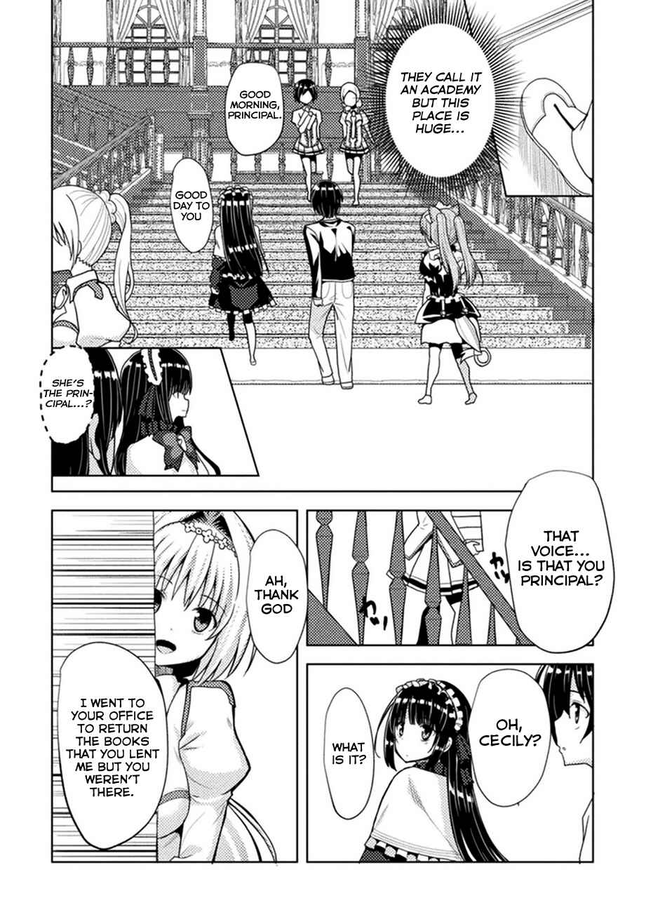 Page 13 Chapter 1 Seiju no Kuni no Kinjutsukai