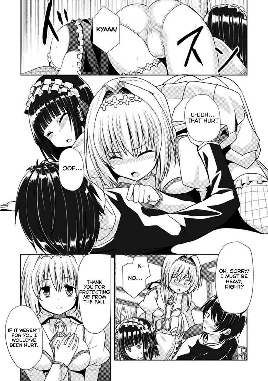 Page 15 Chapter 1 Seiju no Kuni no Kinjutsukai