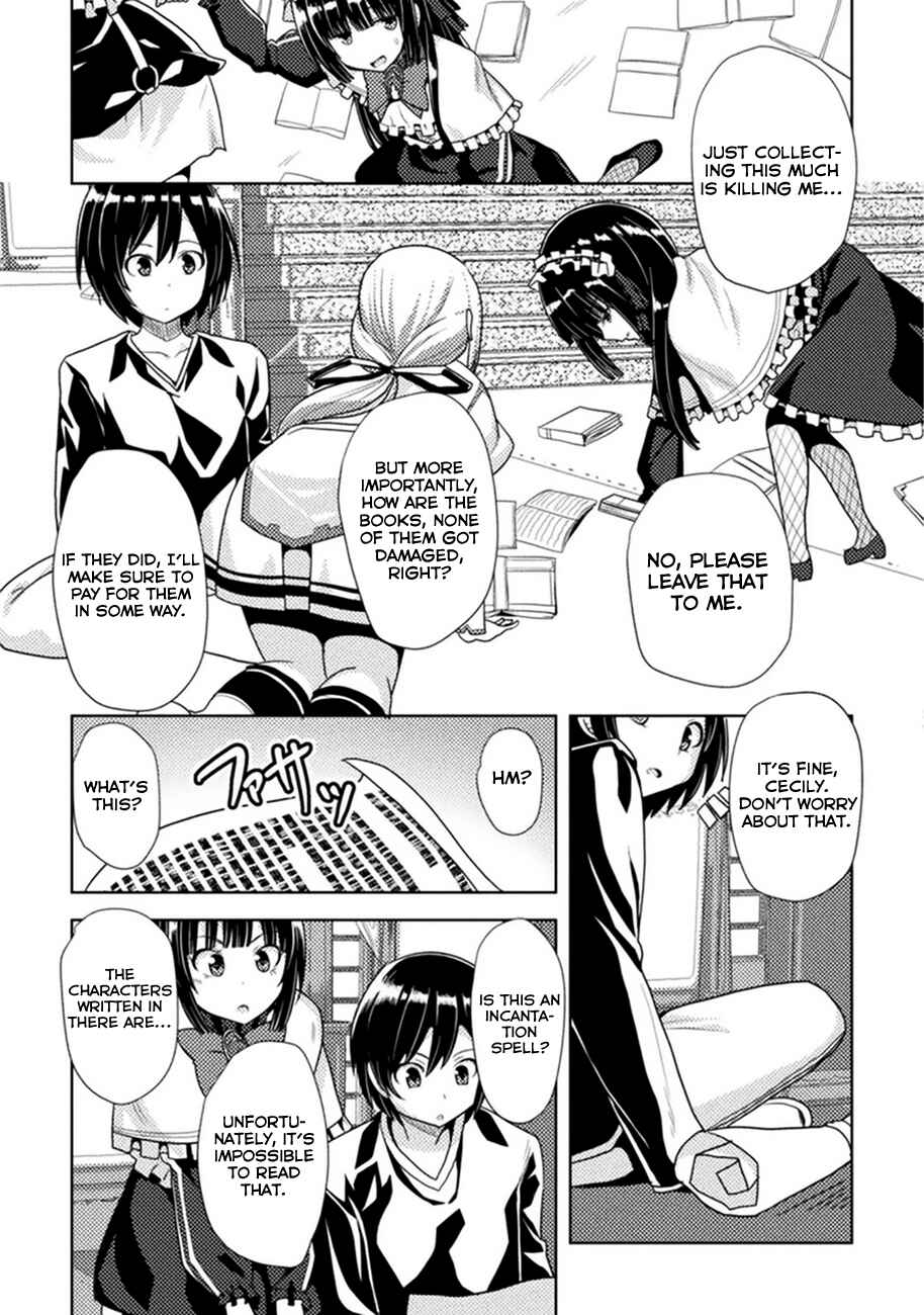 Page 16 Chapter 1 Seiju no Kuni no Kinjutsukai