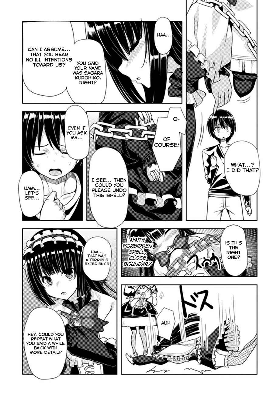 Page 19 Chapter 1 Seiju no Kuni no Kinjutsukai
