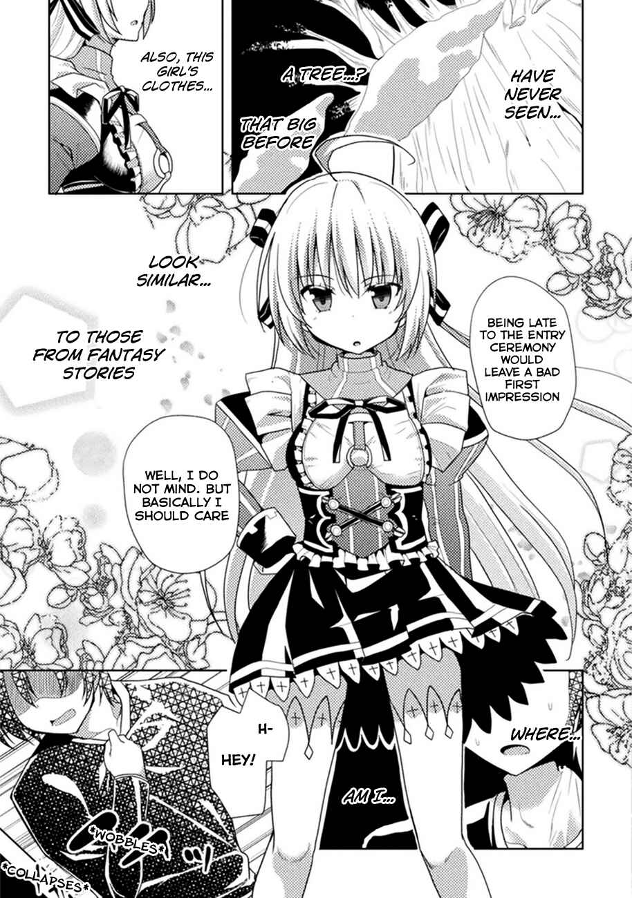Page 3 Chapter 1 Seiju no Kuni no Kinjutsukai