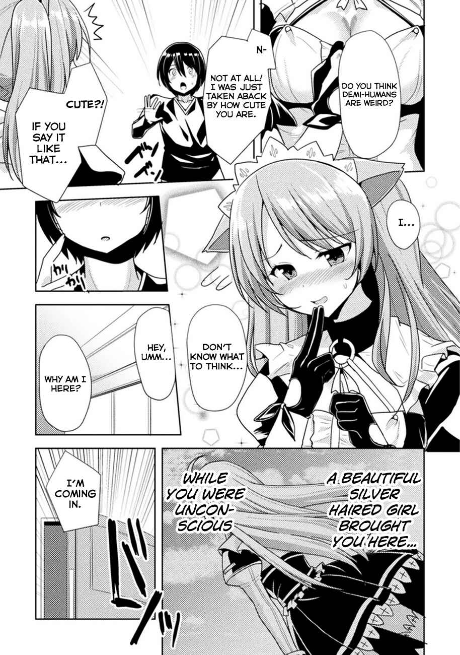 Page 8 Chapter 1 Seiju no Kuni no Kinjutsukai
