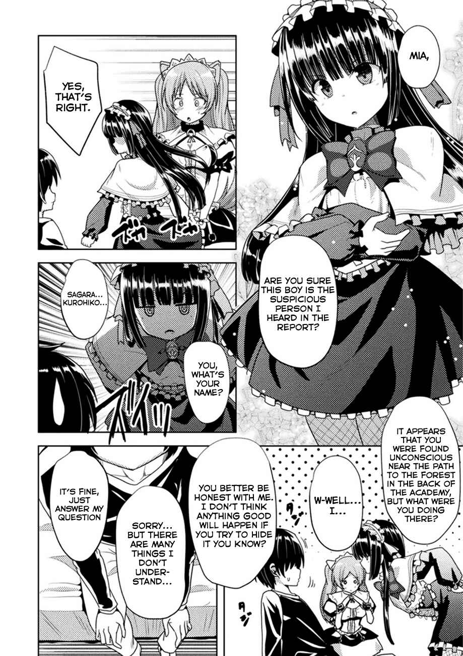 Page 9 Chapter 1 Seiju no Kuni no Kinjutsukai