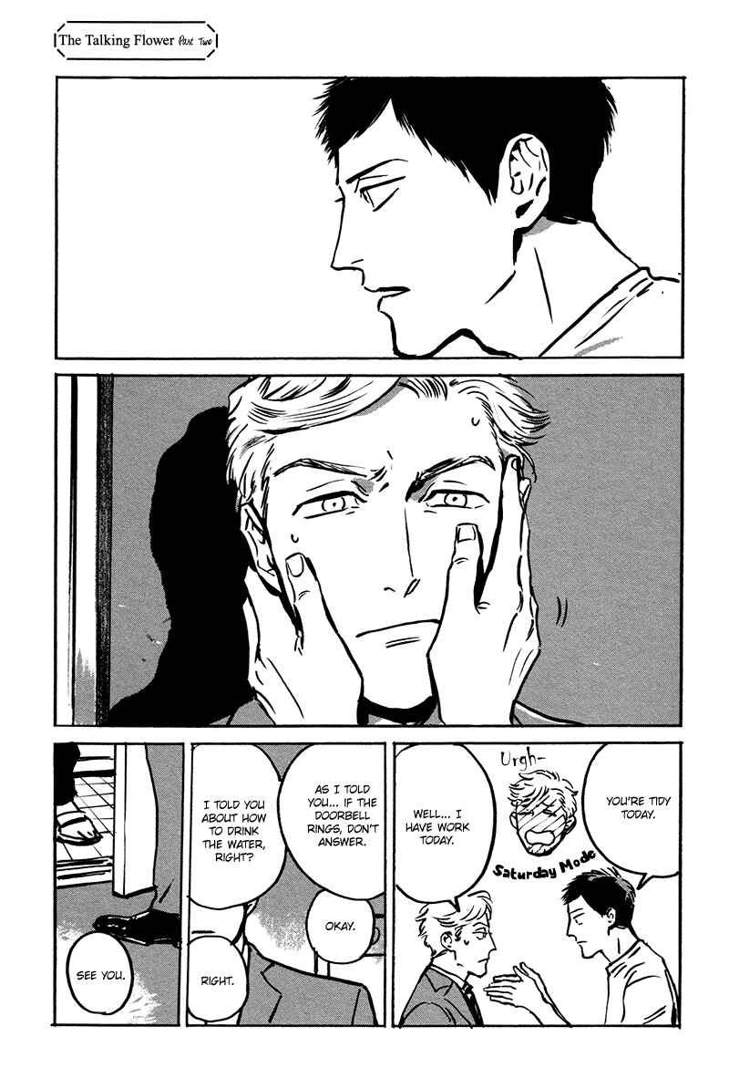 Page 2 Chapter 3.1 Dear, My God