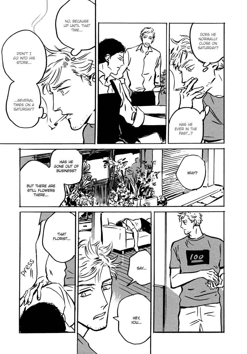 Page 26 Chapter 3.1 Dear, My God