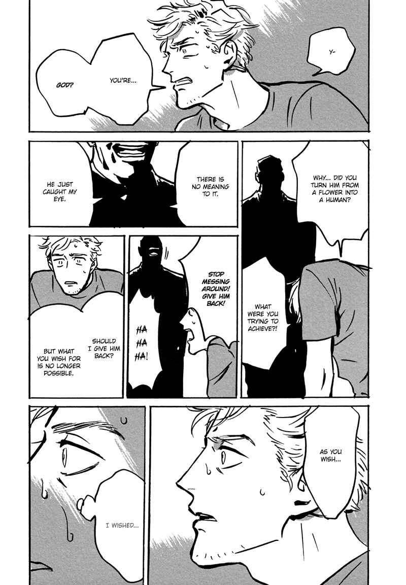 Page 33 Chapter 3.1 Dear, My God