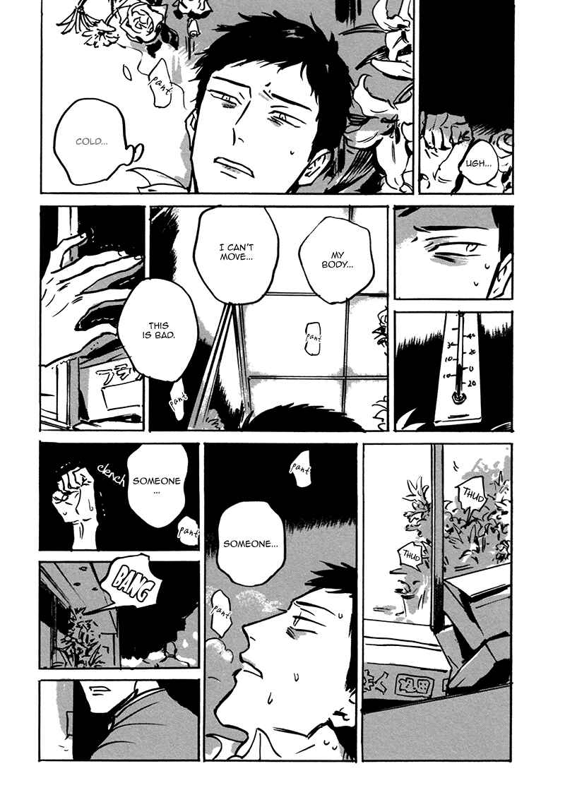 Page 38 Chapter 3.1 Dear, My God
