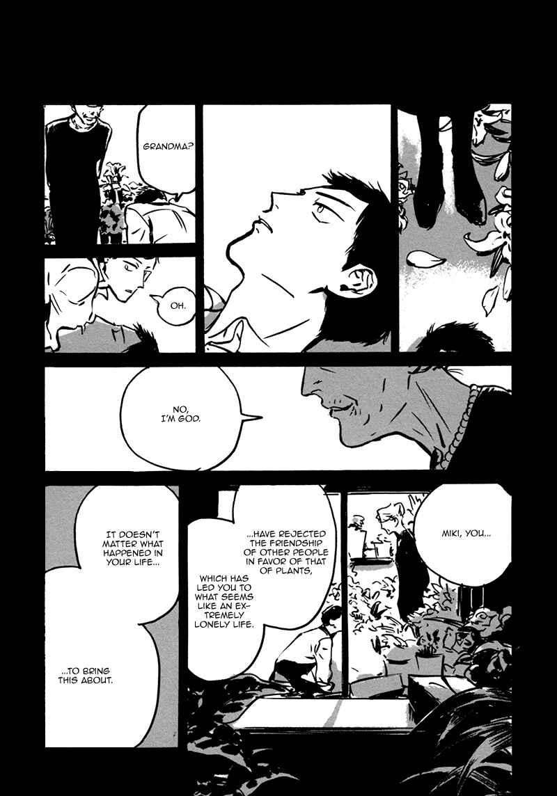 Page 40 Chapter 3.1 Dear, My God