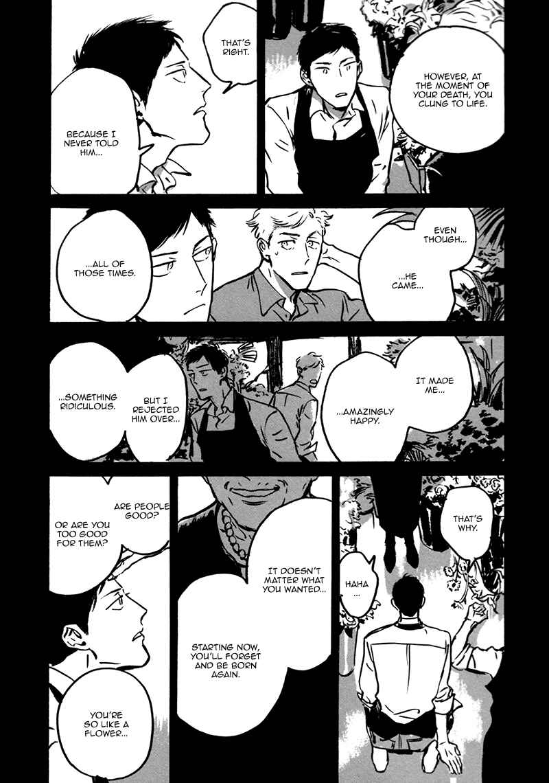 Page 41 Chapter 3.1 Dear, My God