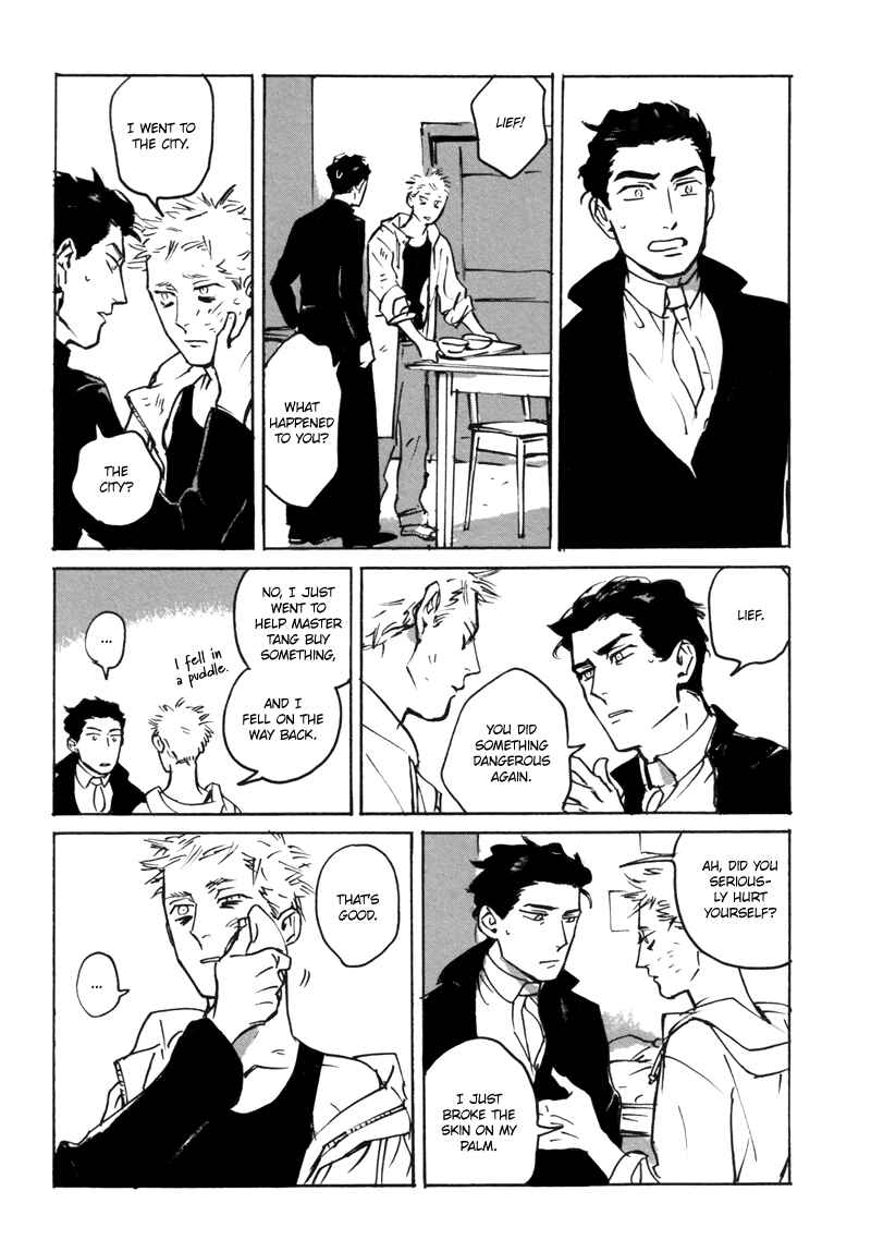 Page 11 Chapter 1.1 Dear, My God