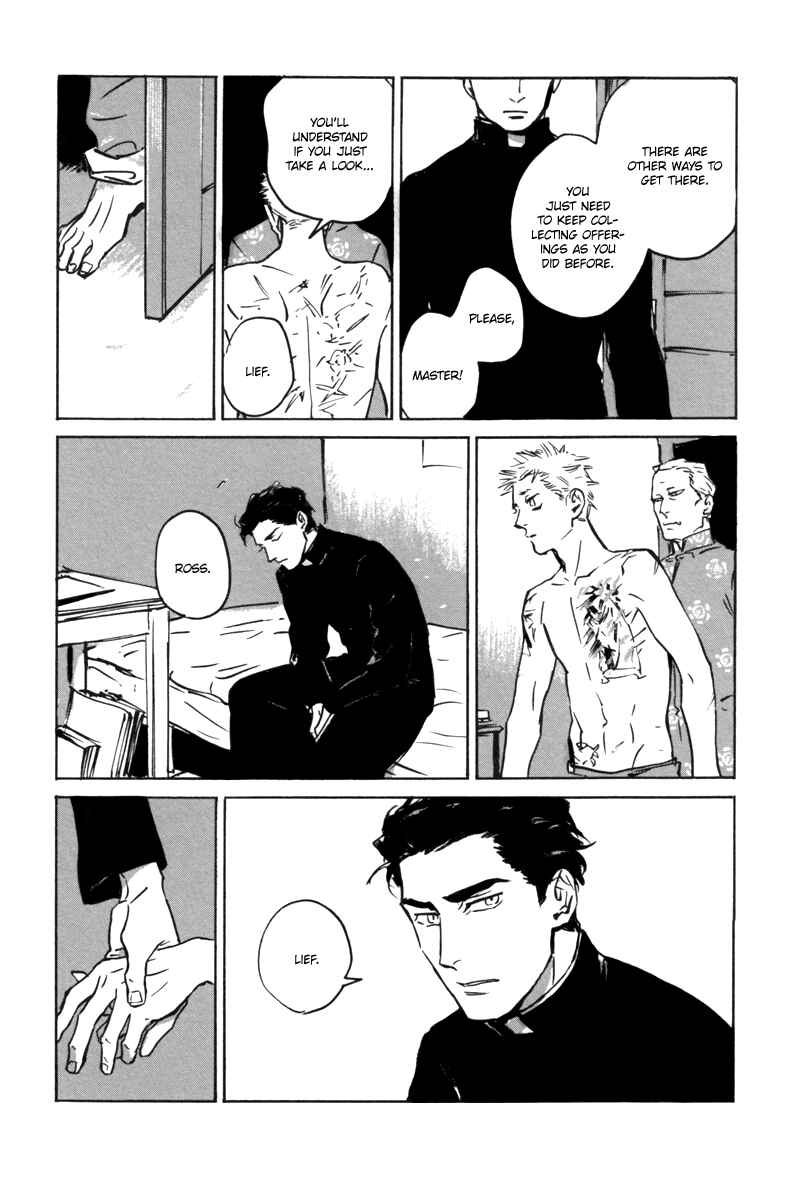 Page 21 Chapter 1.1 Dear, My God