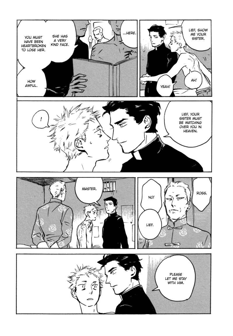 Page 22 Chapter 1.1 Dear, My God