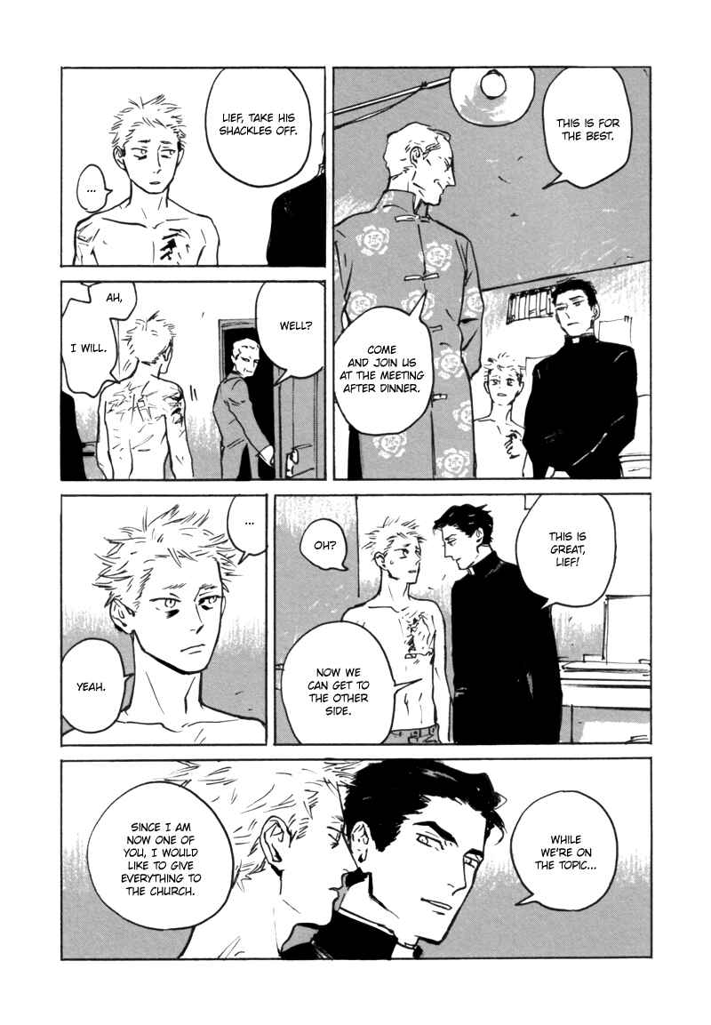 Page 24 Chapter 1.1 Dear, My God
