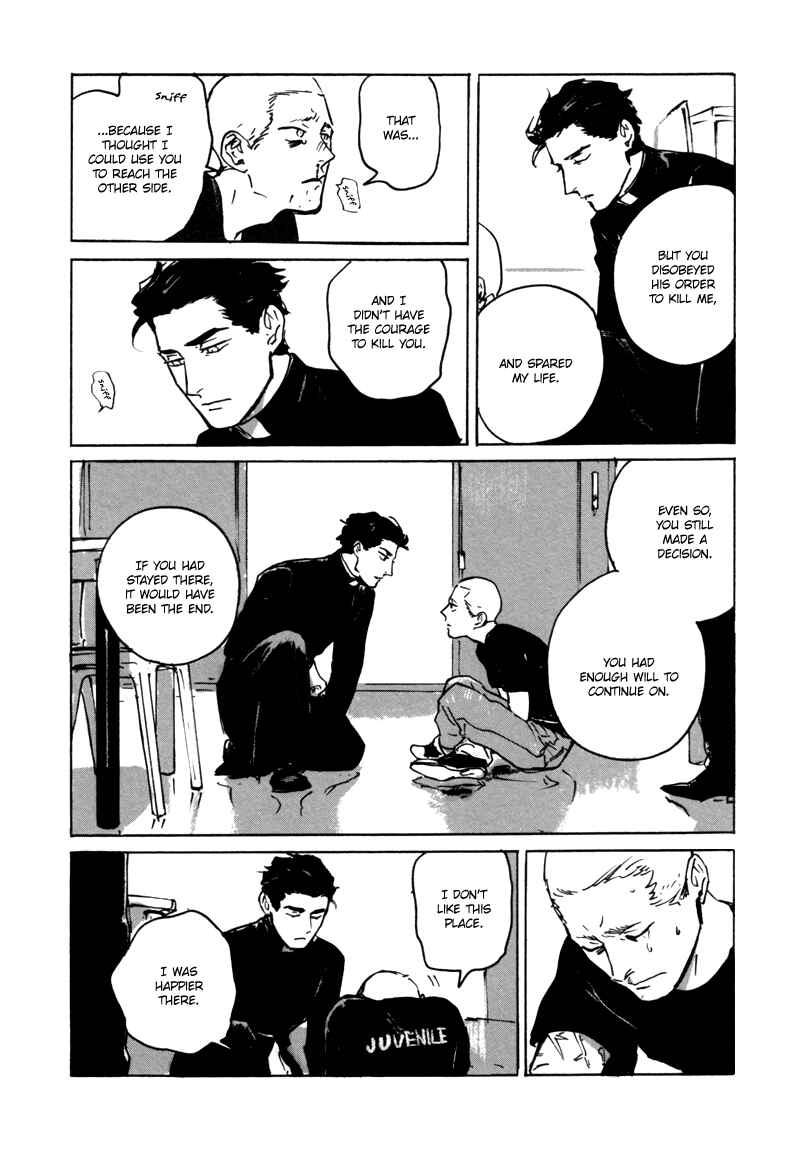 Page 34 Chapter 1.1 Dear, My God