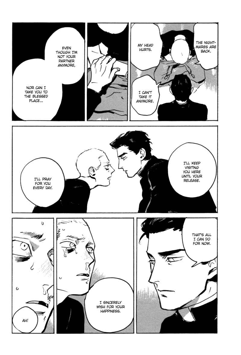 Page 35 Chapter 1.1 Dear, My God