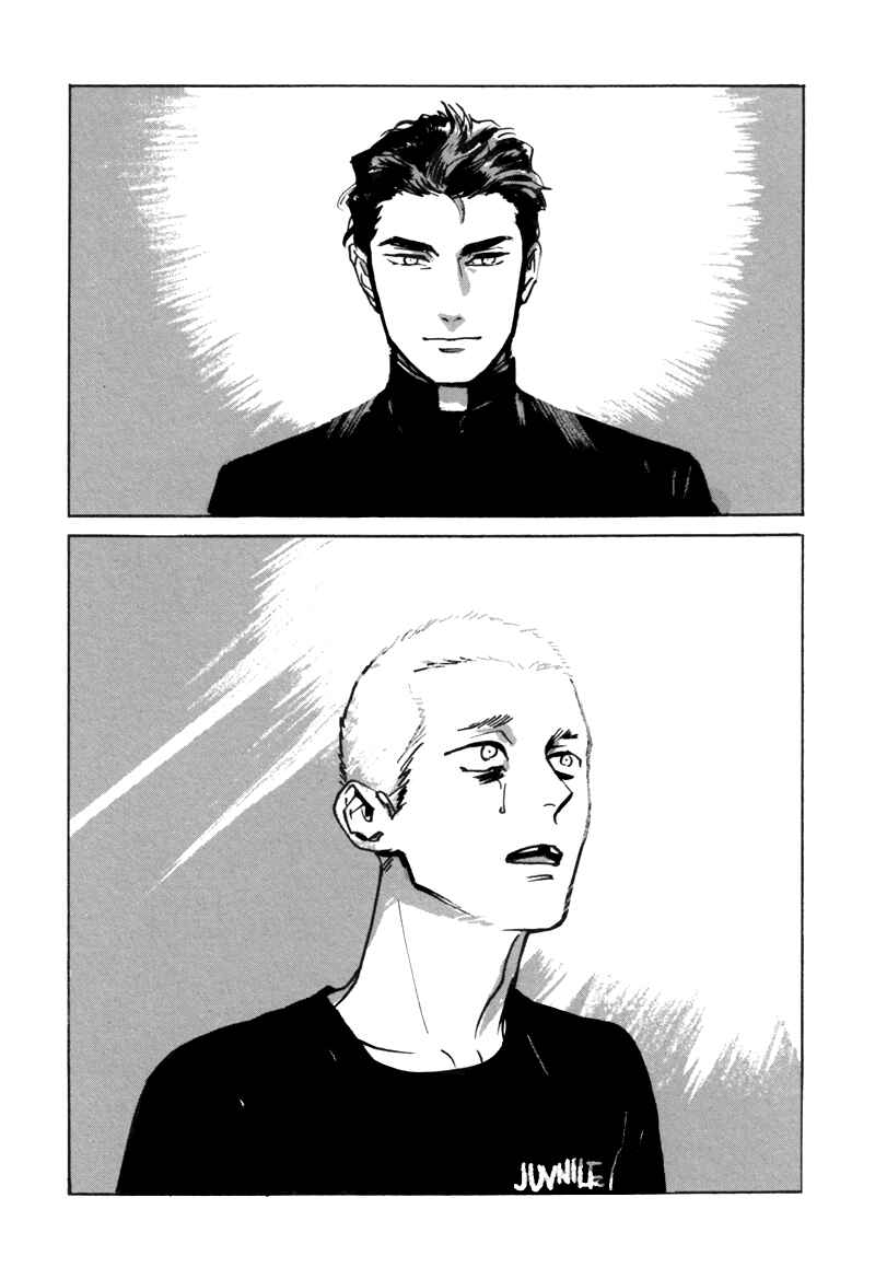 Page 36 Chapter 1.1 Dear, My God