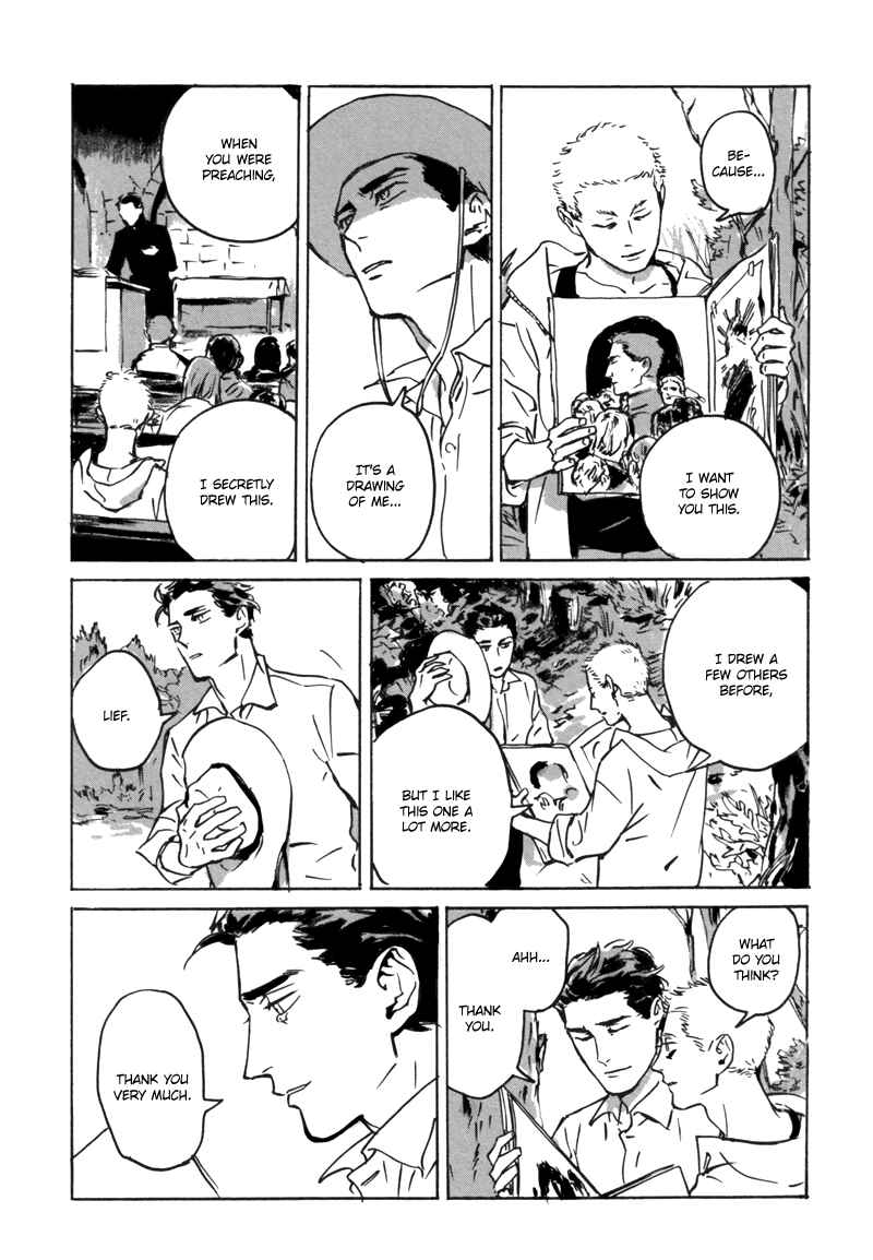 Page 44 Chapter 1.1 Dear, My God