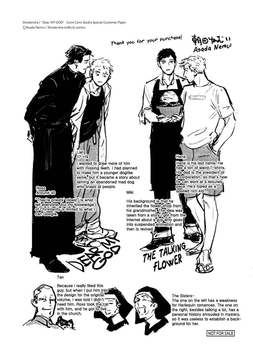 Page 6 Chapter 4.5 Dear, My God