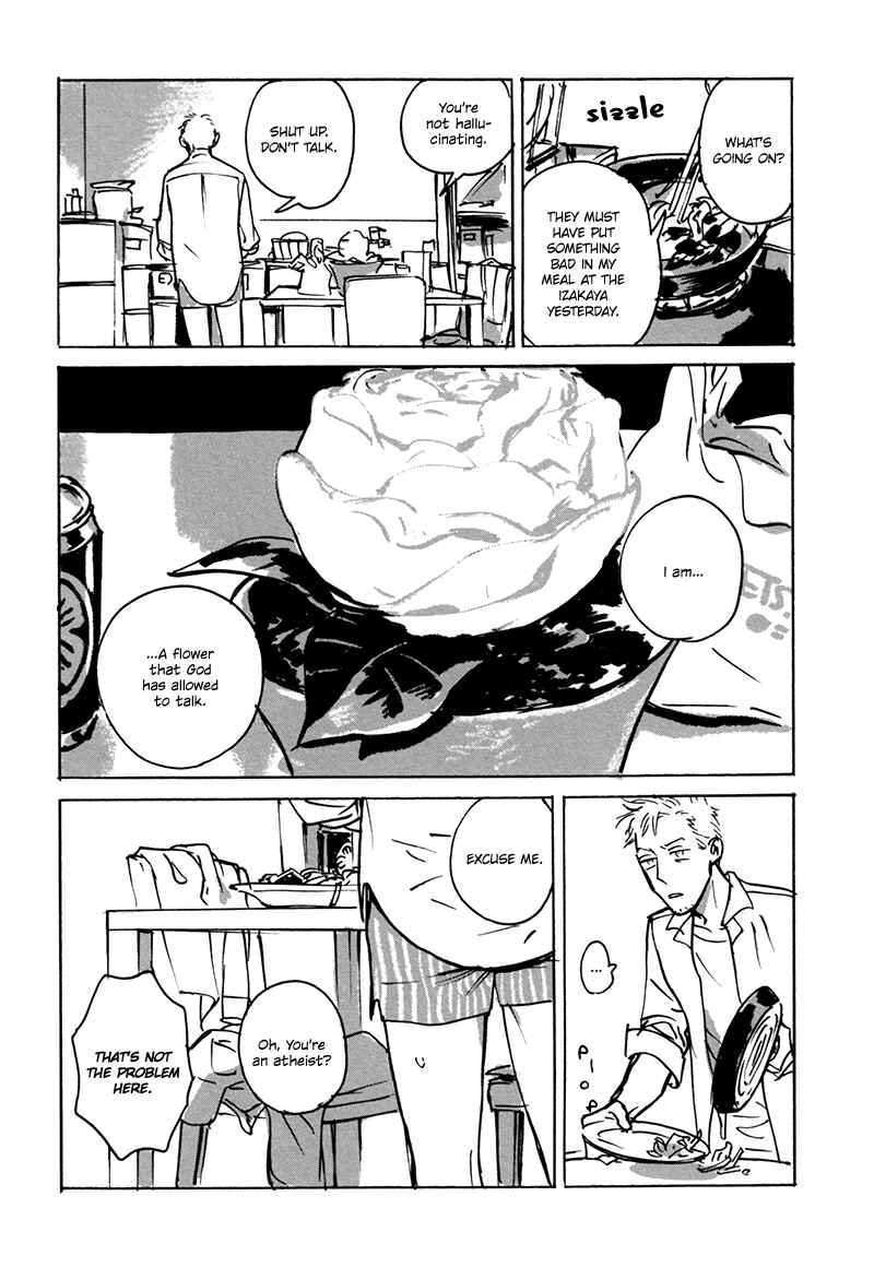 Page 10 Chapter 3 Dear, My God