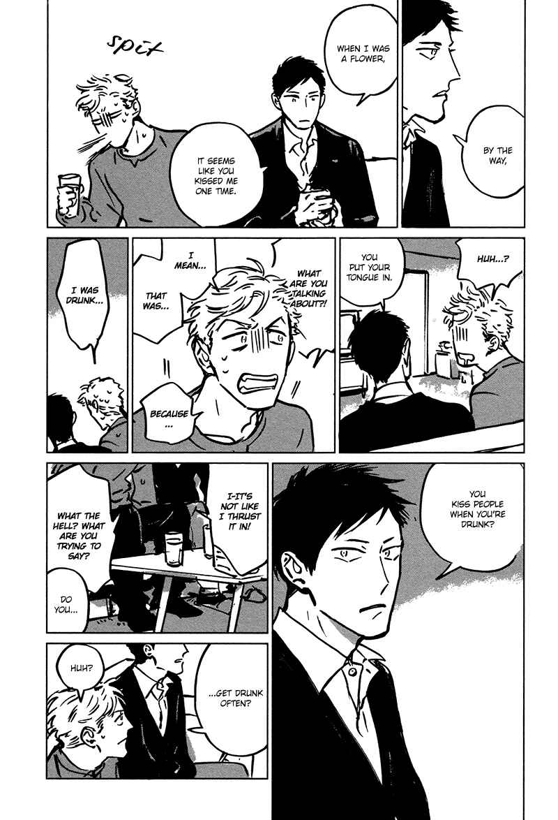 Page 3 Chapter 4 Dear, My God