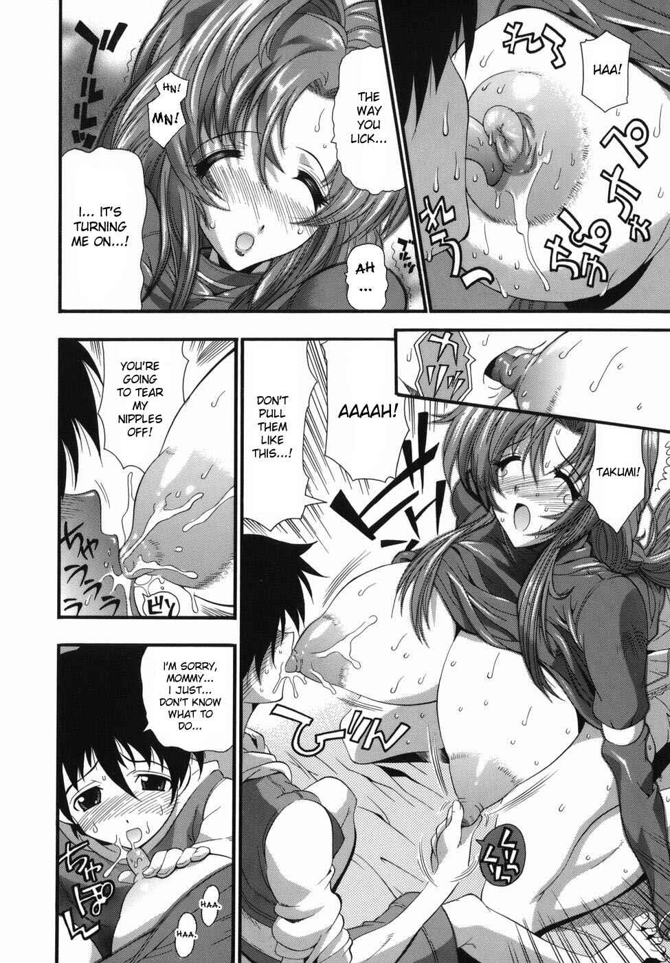 Page 12 Chapter 4 Muri Kuri