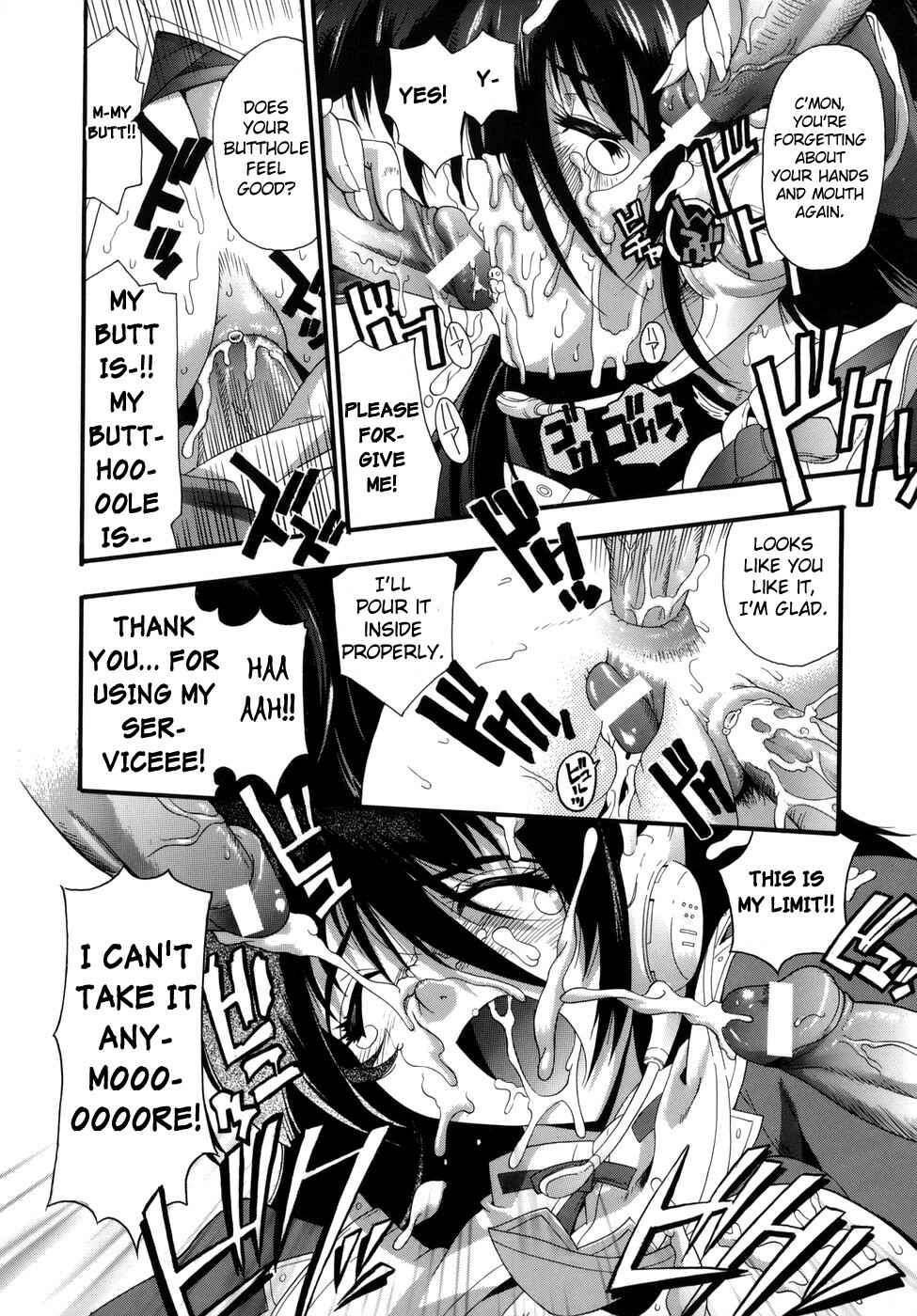 Page 21 Chapter 3 Muri Kuri