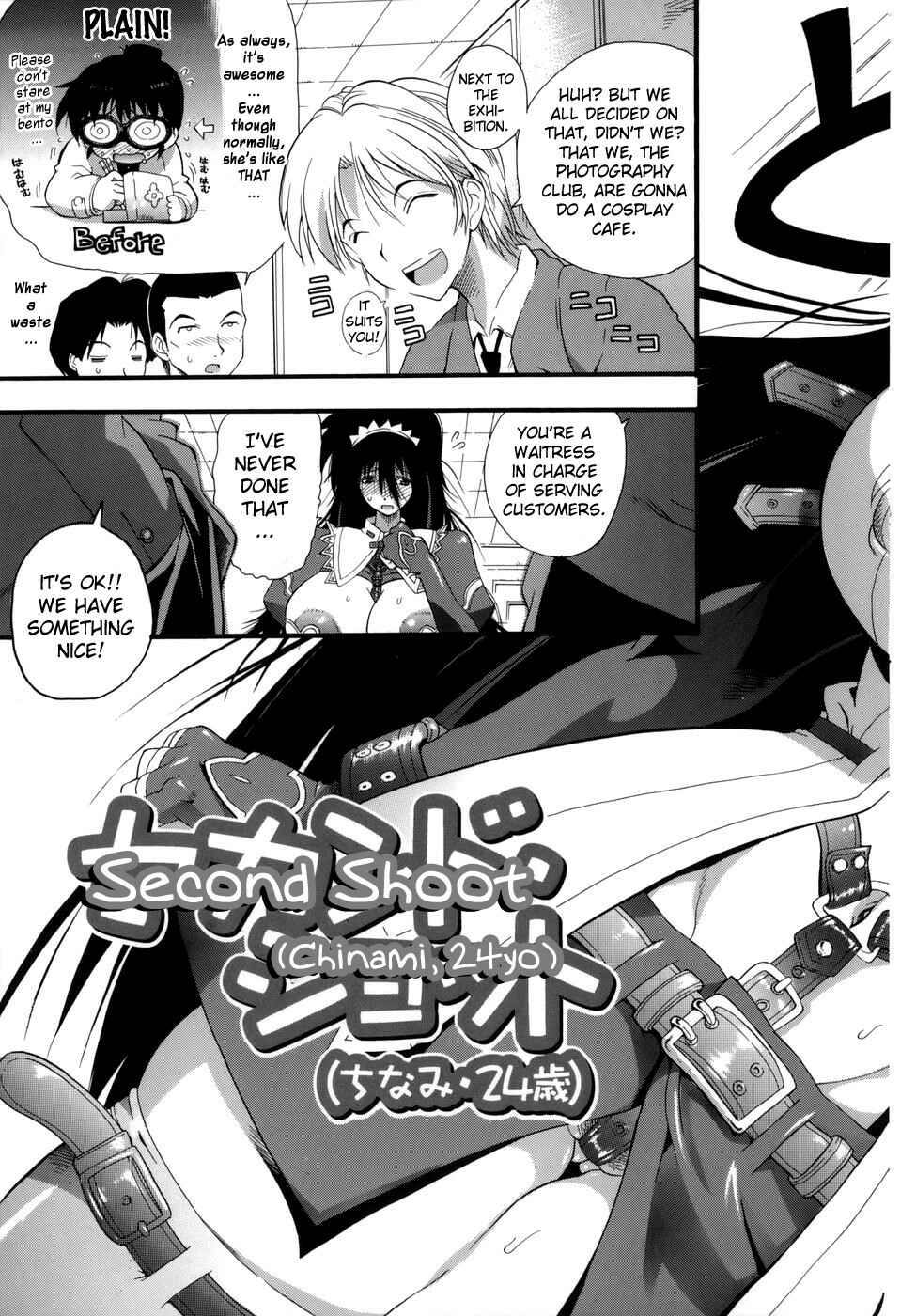 Page 4 Chapter 3 Muri Kuri