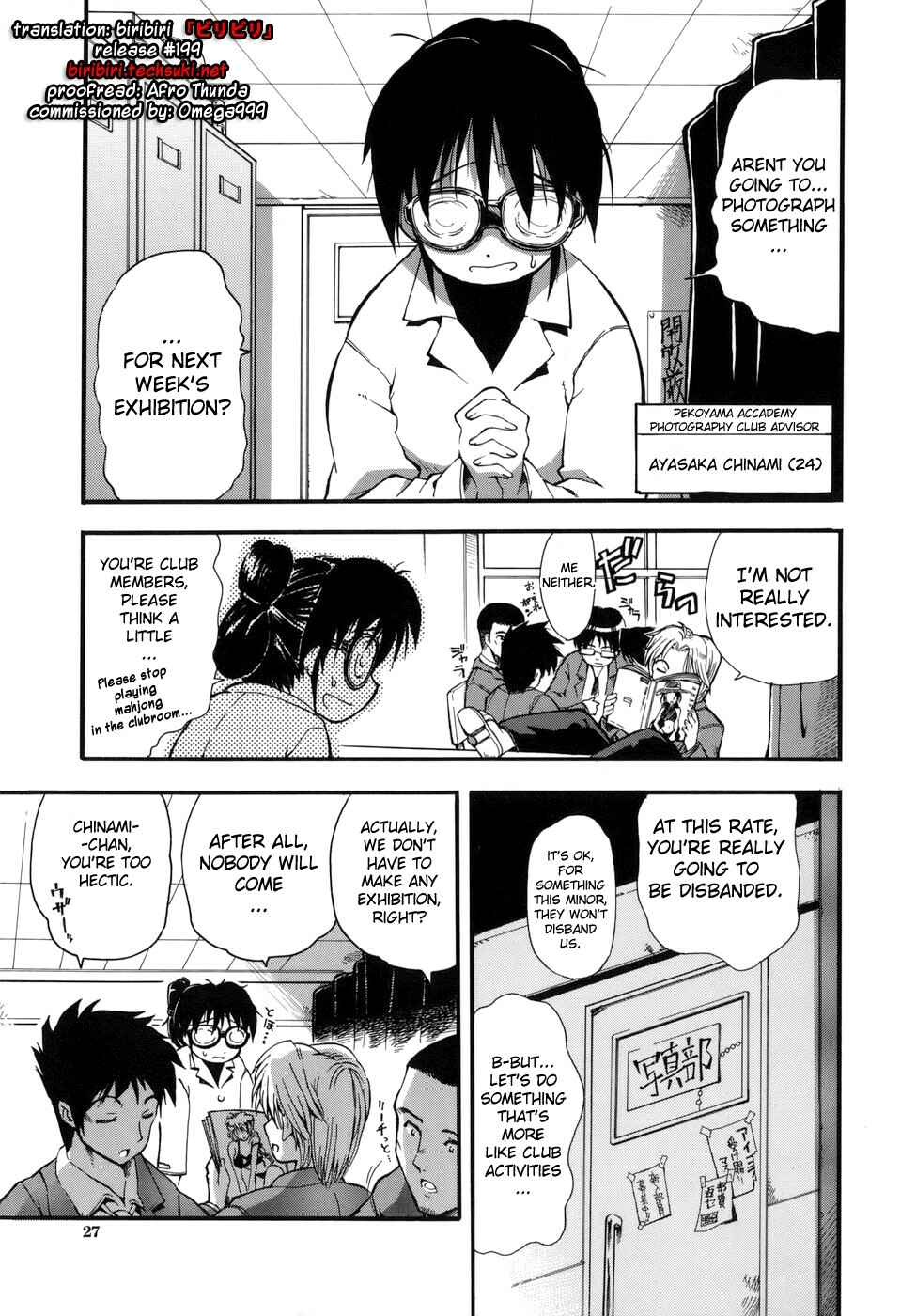 Page 1 Chapter 2 Muri Kuri