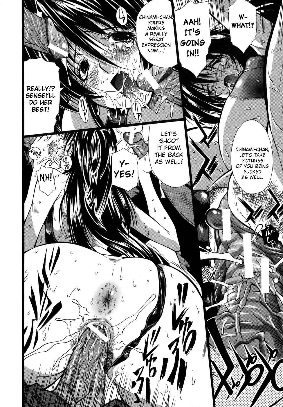 Page 16 Chapter 2 Muri Kuri