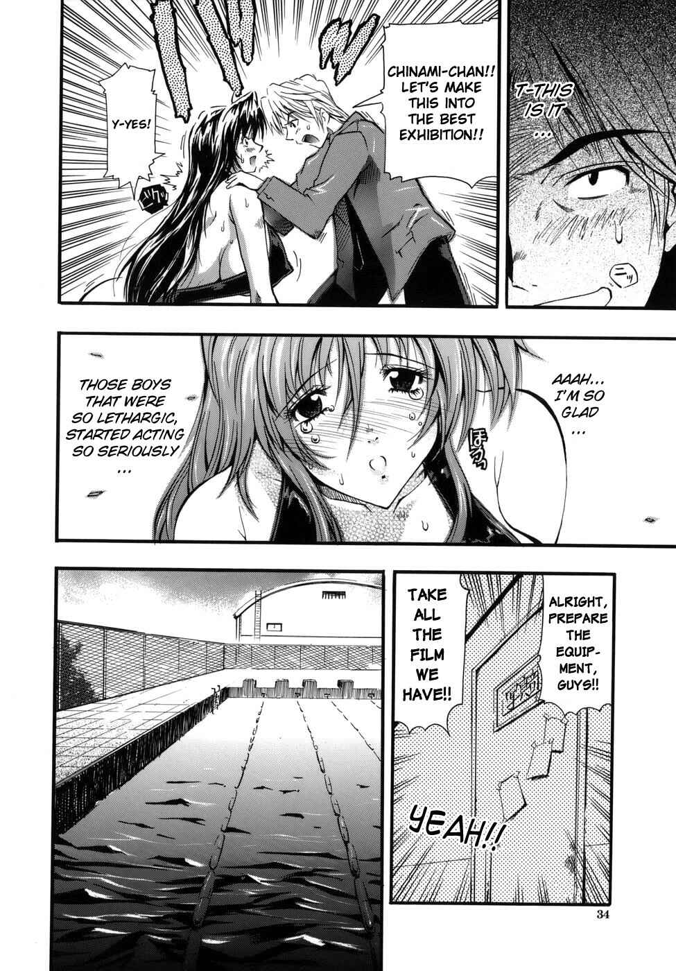 Page 8 Chapter 2 Muri Kuri