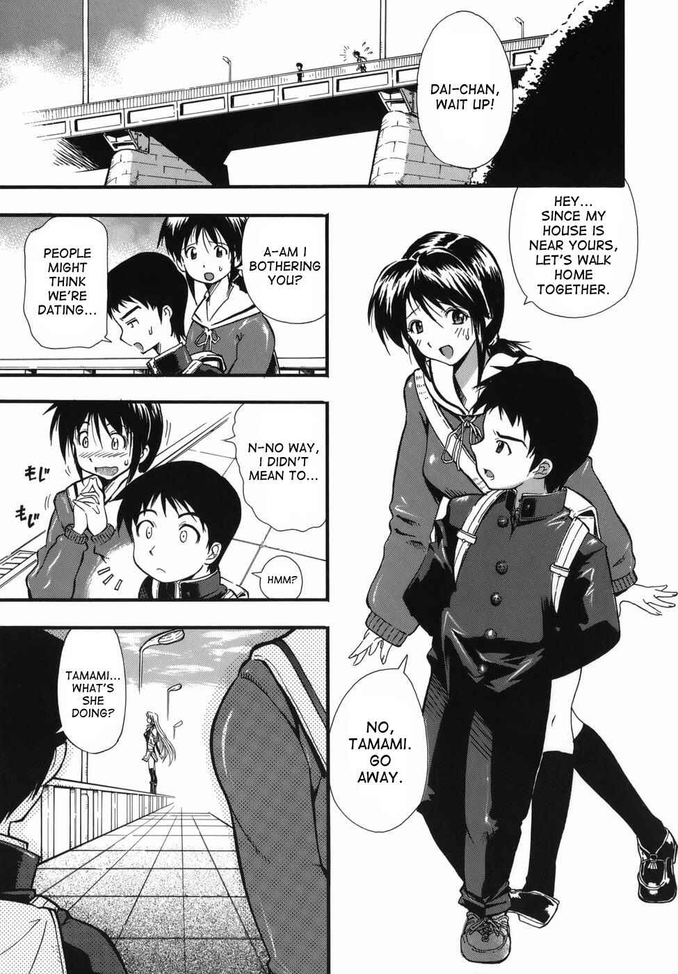 Page 1 Chapter 7 Muri Kuri