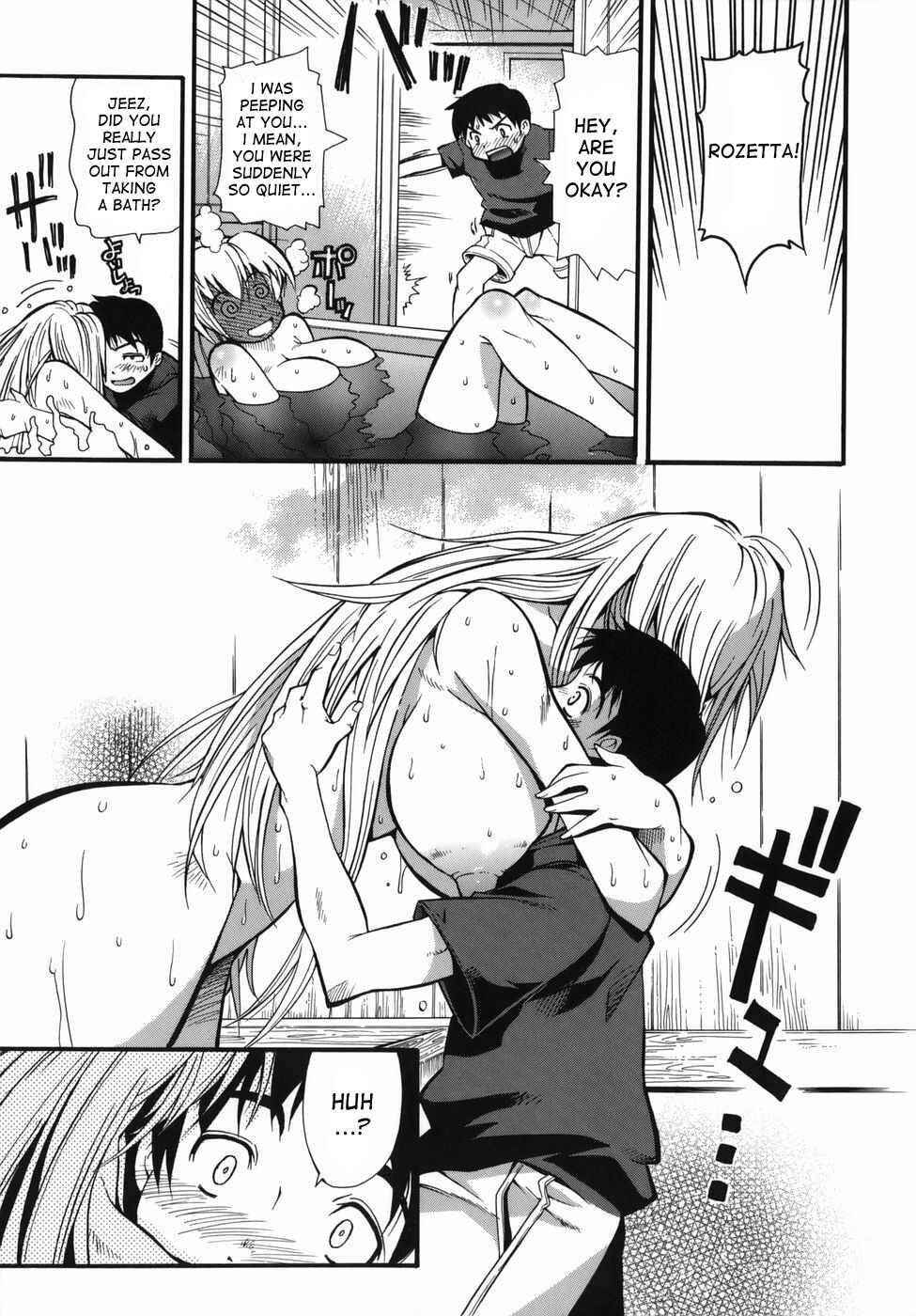 Page 11 Chapter 7 Muri Kuri