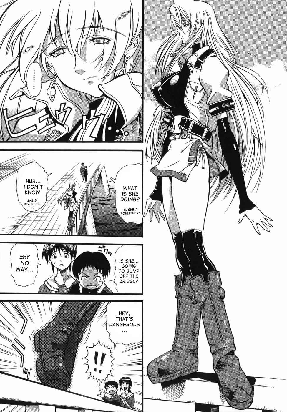 Page 3 Chapter 7 Muri Kuri