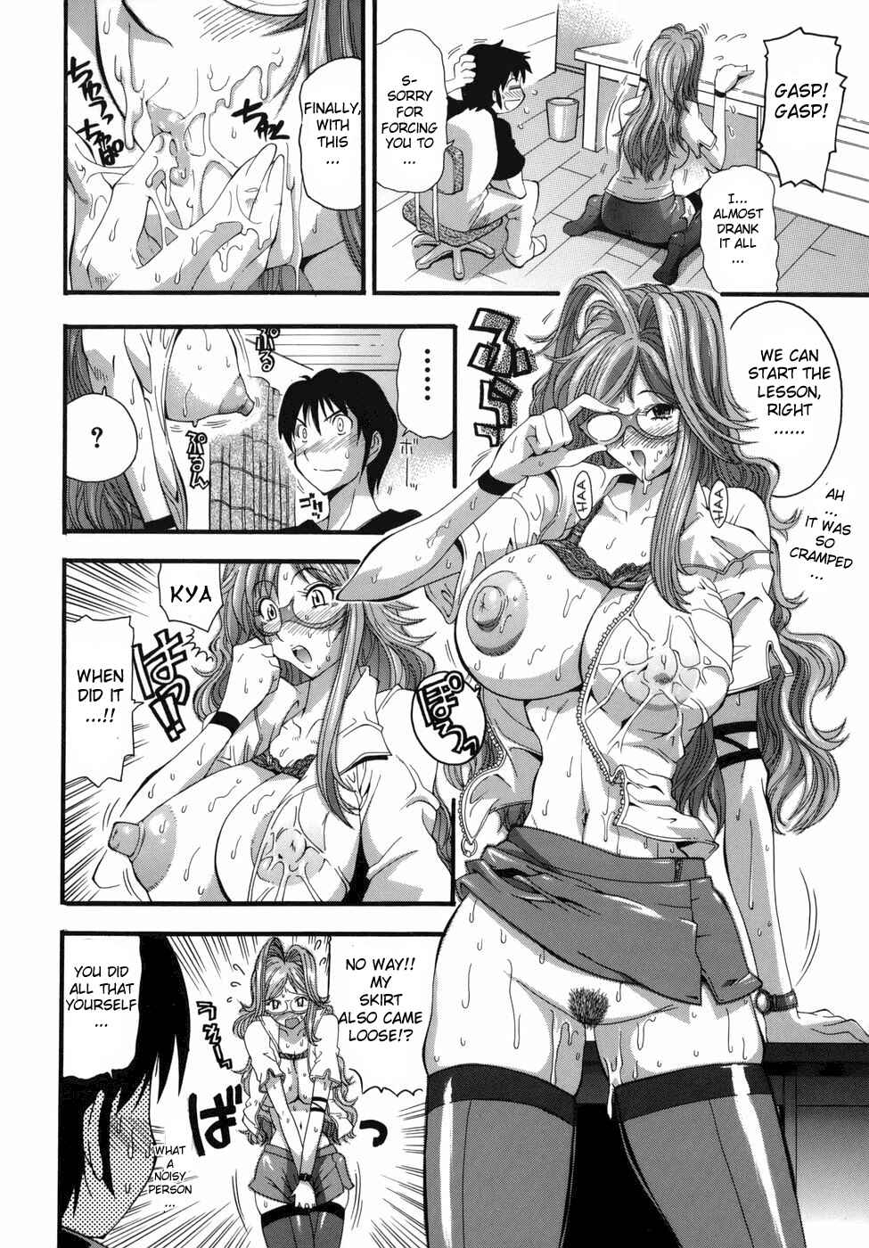 Page 10 Chapter 6 Muri Kuri