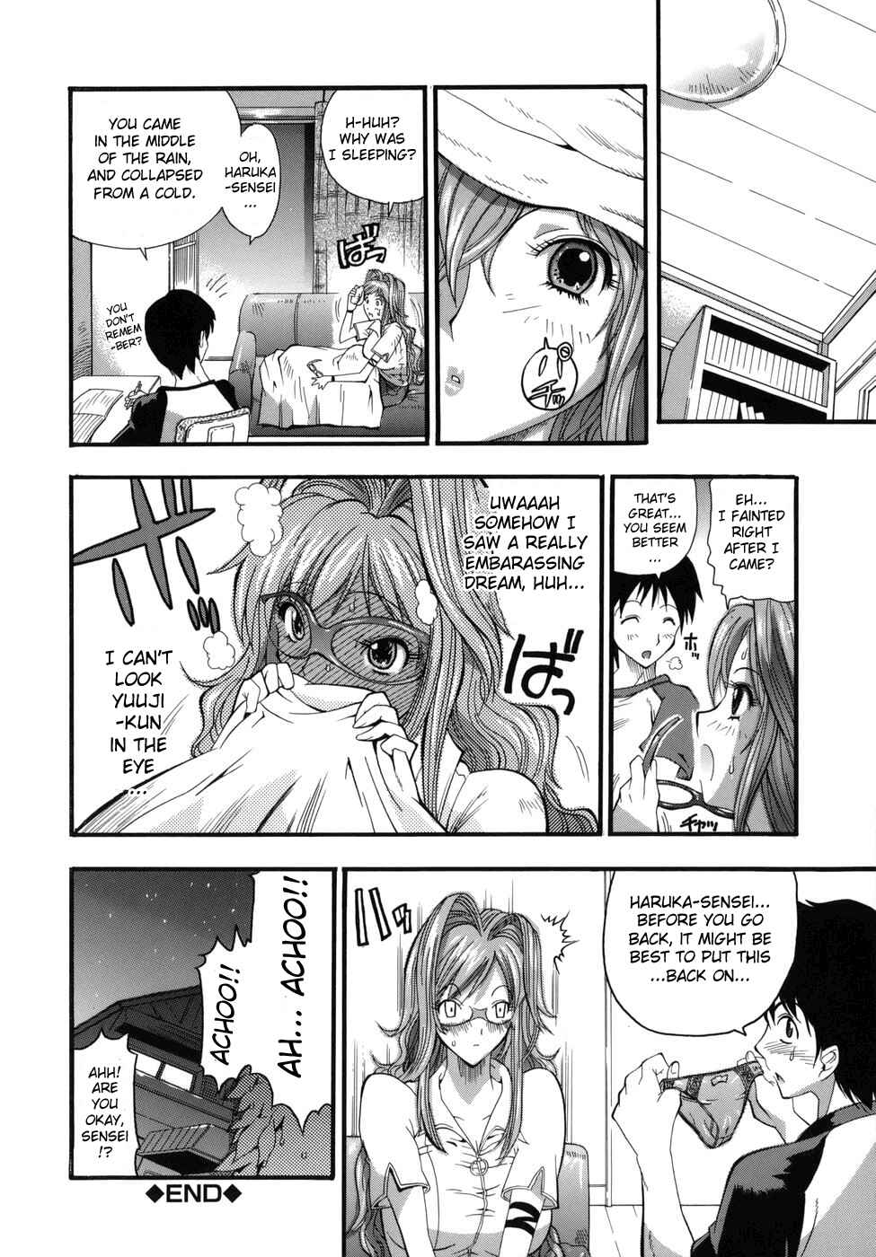 Page 19 Chapter 6 Muri Kuri