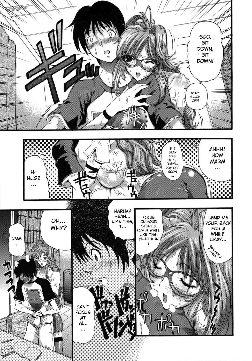 Page 5 Chapter 6 Muri Kuri
