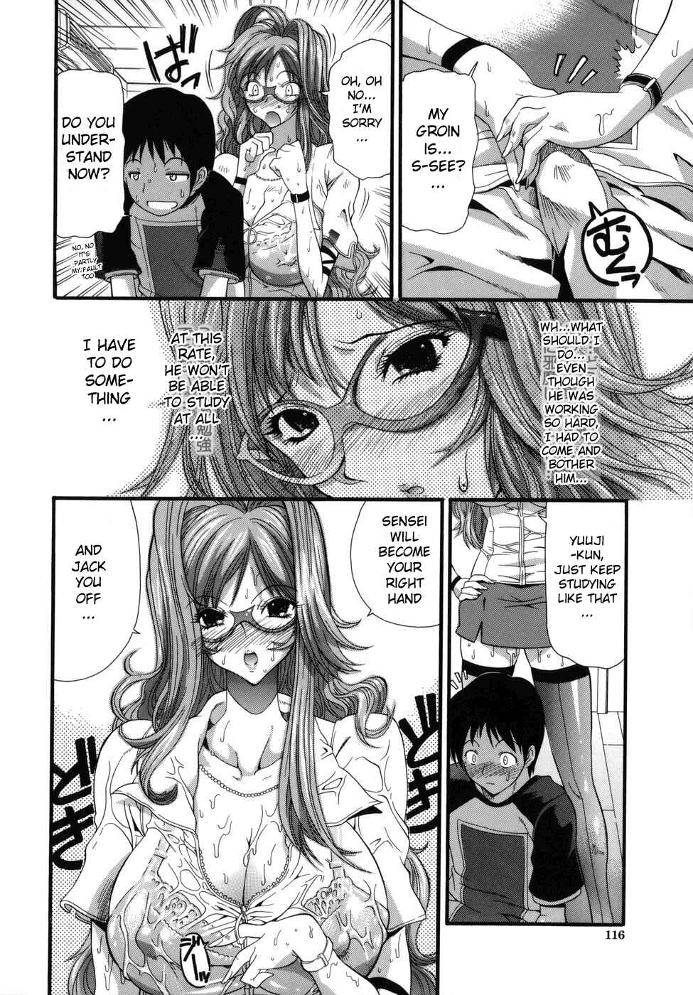Page 6 Chapter 6 Muri Kuri