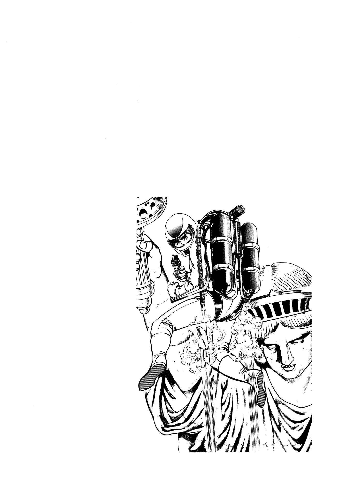 Page 19 Chapter 35 Mad★Bull 34