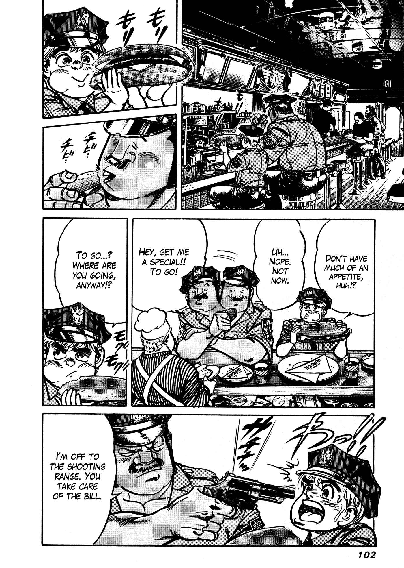 Page 6 Chapter 35 Mad★Bull 34