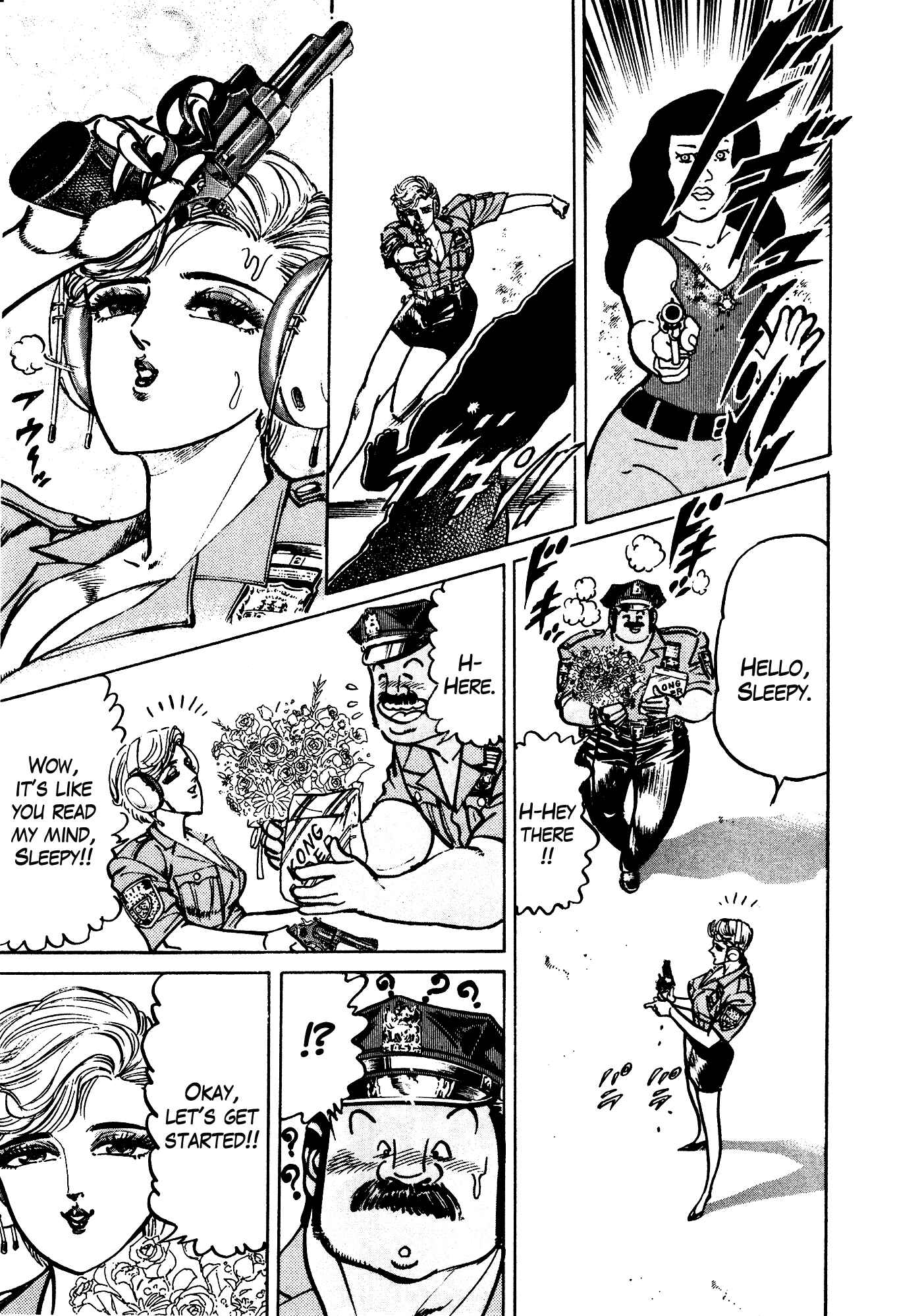 Page 9 Chapter 35 Mad★Bull 34