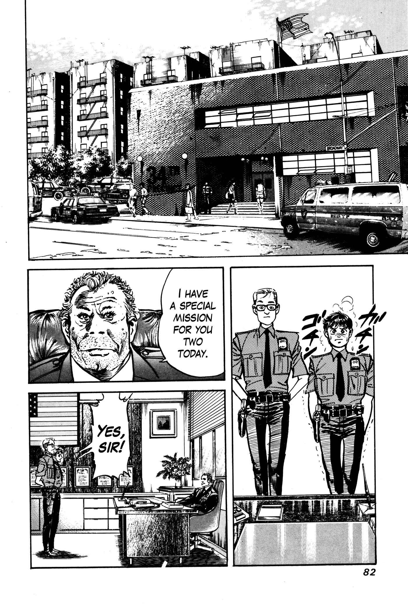 Page 2 Chapter 9 Mad★Bull 34
