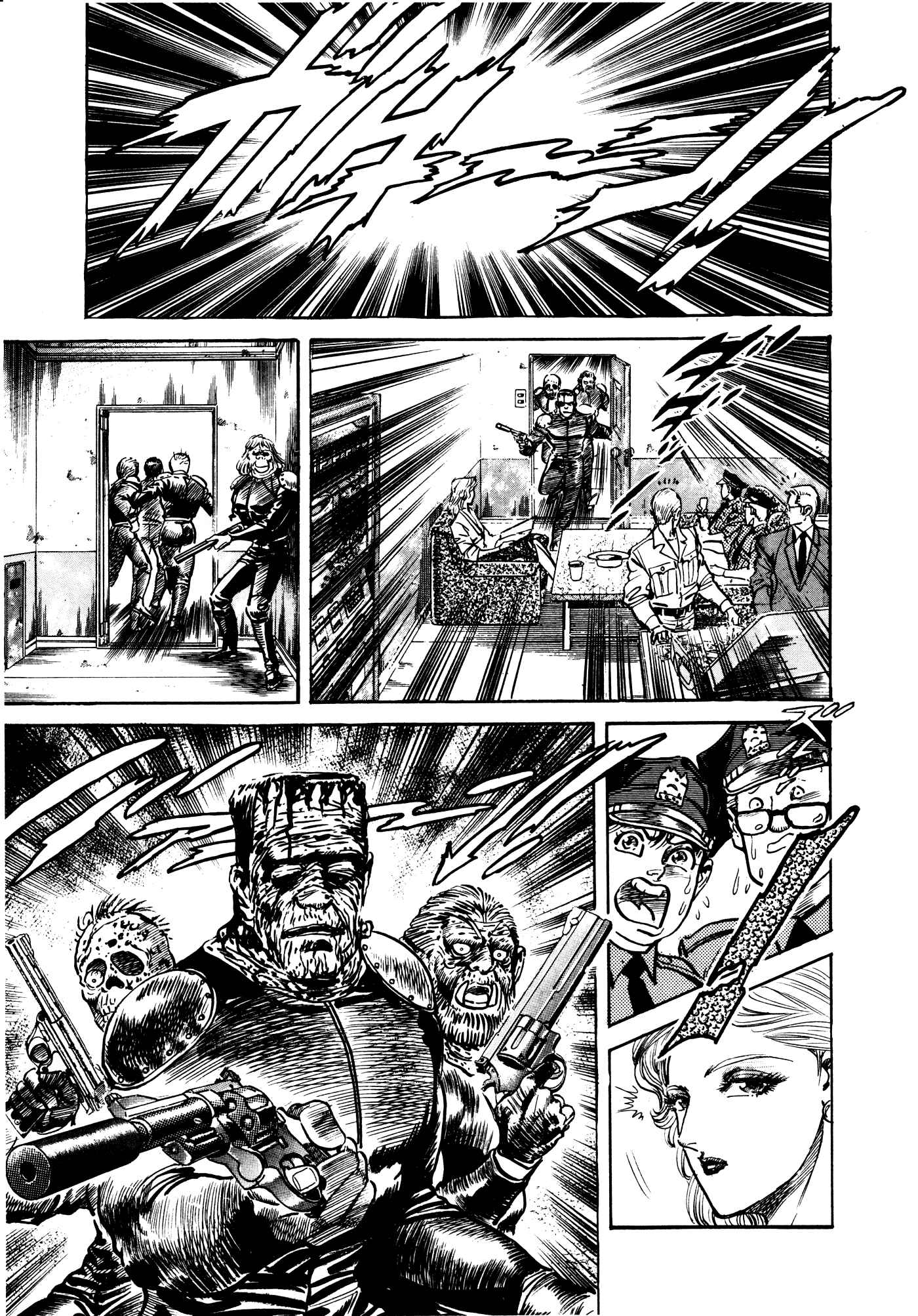 Page 9 Chapter 9 Mad★Bull 34