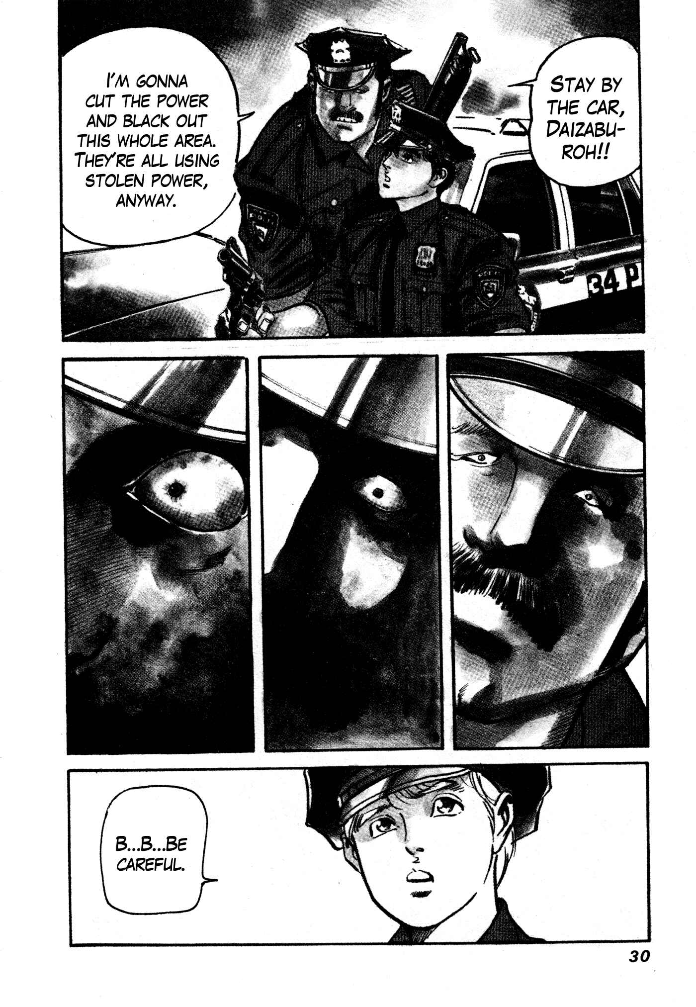 Page 3 Chapter 2 Mad★Bull 34