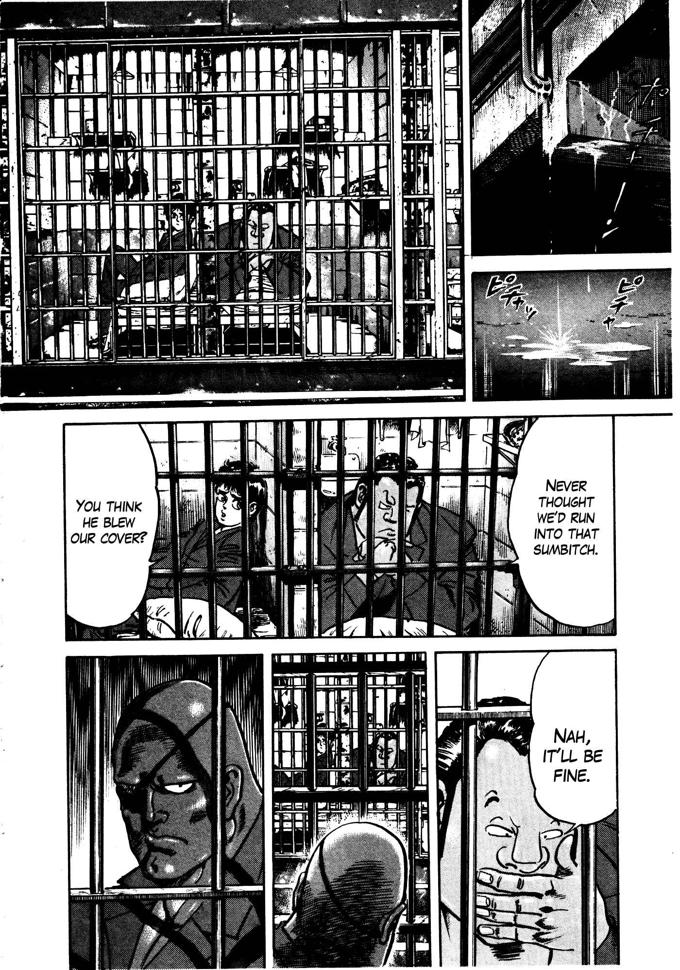 Page 1 Chapter 31.2 Mad★Bull 34